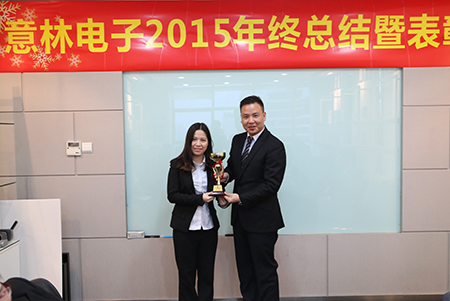 年度銷售季軍.jpg