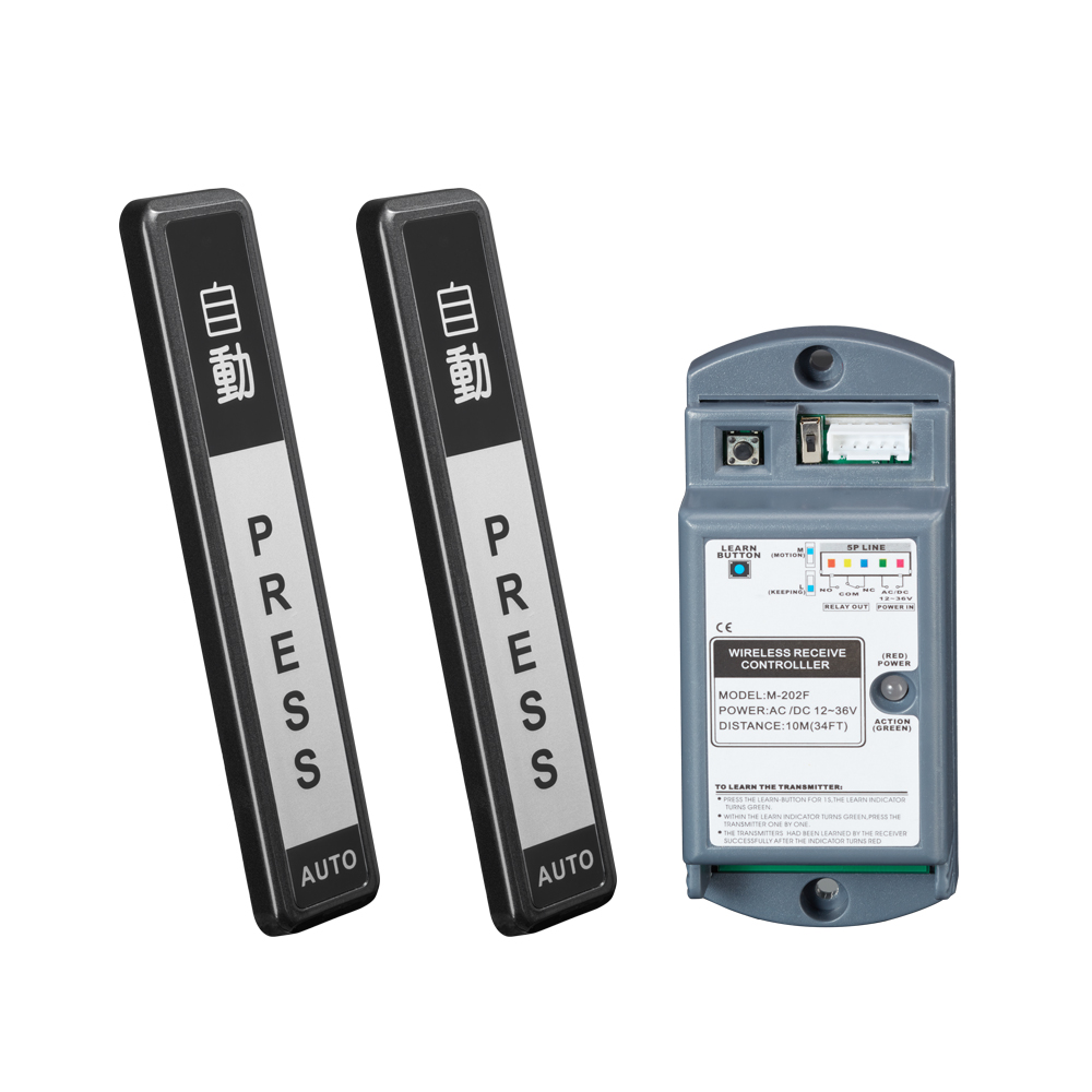 無(wú)線手押開(kāi)關(guān)