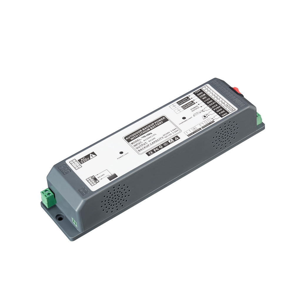鋰電池自動(dòng)門后備電源